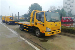 长寿区附近24小时救援车电话