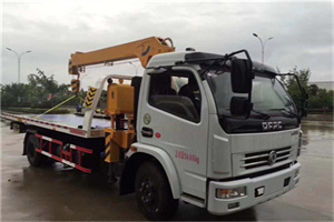 长寿区24小时道路救援服务