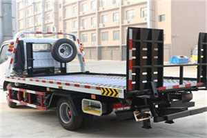 长寿区24小时道路救援电话