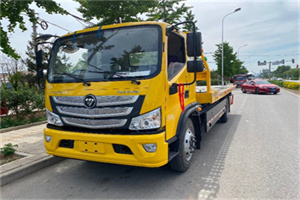 长寿区汽车救援头像