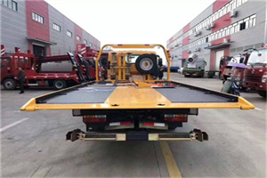 长寿区附近汽车救援服务