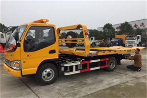 长寿区哪里有拖车服务