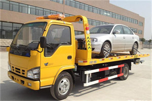 长寿区道路救援一般怎么收费