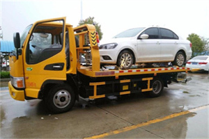 长寿区附近拖车救援24小时服务热线